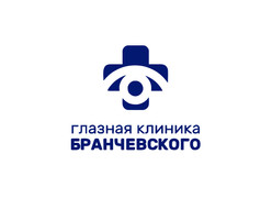 Глазная клиника Бранчевского на Ново-Садовой
