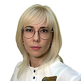 Ларионова Диана Александровна