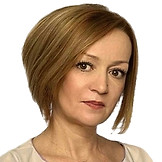 Герфорт Елена Борисовна